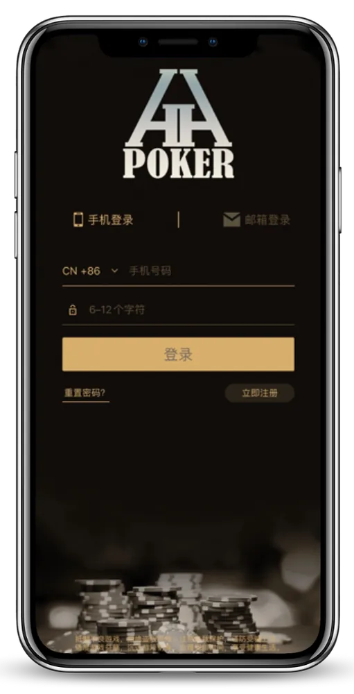 德扑圈俱乐部下载网址